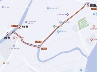 2025年道滘镇龙舟过弯竞速赛观赛指南（时间+地点+路线）