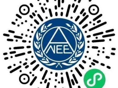 2025年上半年绍兴中小学教师资格考试(面试)结果查询时间及入口