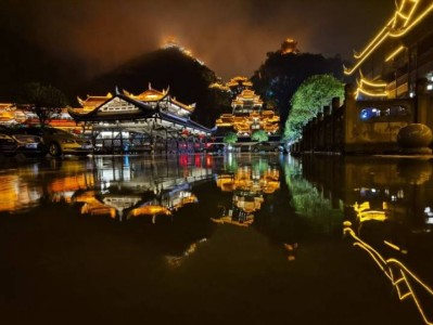 重庆彭水蚩尤九黎城营业时间是多少？