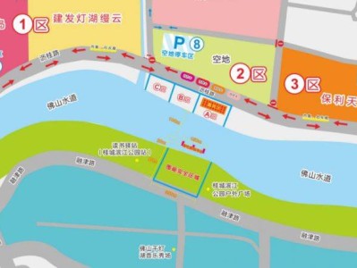 2025大沥灯湖中轴元宵烟花汇演时间+地点
