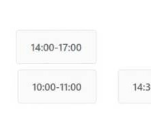 江都水利枢纽开放时间