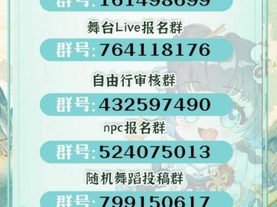 西安·首届Doci-Daci动次嗒次动漫游戏博览会(时间+地点+购票)