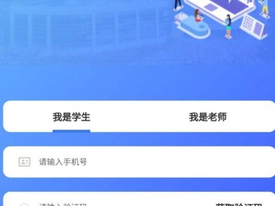 2025常州青年夜校第二期报名时间+入口