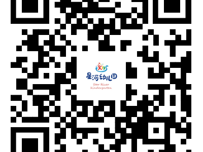 海口市秀英区星河幼儿园2025年秋季招生初审结果