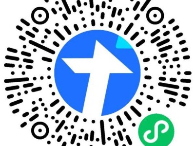 乐东县2025年暑假大学生实习返家乡社会实践（岗位+报名+条件）