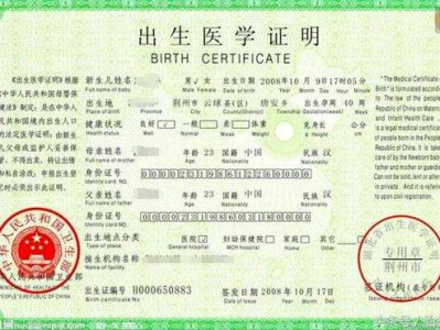 2025溧阳幼儿园托幼新生网络登记材料有哪些?