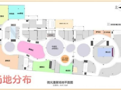 2025太原微光ACGN动漫游戏嘉年华时间+地点+票价