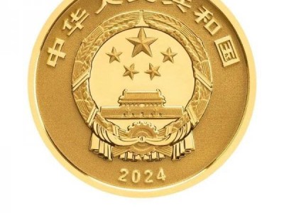 2025东北虎豹国家公园纪念币二次预约指南(时间+入口+发行量+图案)