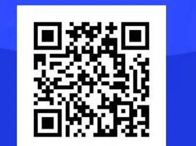 天津市宝坻区2025年朝霞路幼儿园早教班招生简章