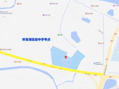 2025南海听音湖实验中学考点高考期间交通管制措施