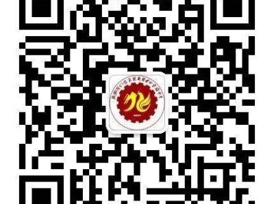 成都经济技术开发区实验中学校新生报到须知2025