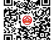 2025湖南省考省直考区资格证书邮寄指南（时间＋入口）