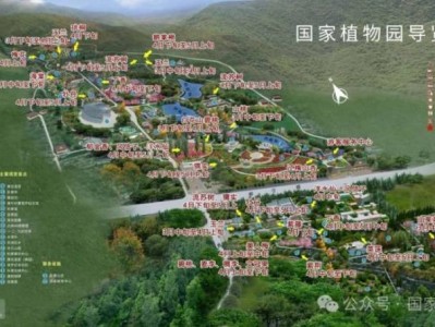 2025国家植物园桃花节游玩指南(时间+门票+种类)