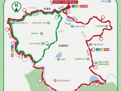 2025中国海南热带雨林健步期间交通管制公告（时间+地点+路段）