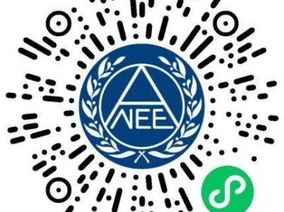 山东英语四六级考试报名入口（https://cet-bm.neea.edu.cn/）