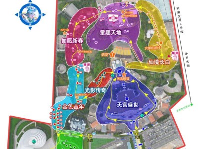 2025长影新春冰雪灯会营业时间+主题