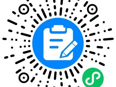 2025南通海安绳结编织非遗体验活动时间+地点