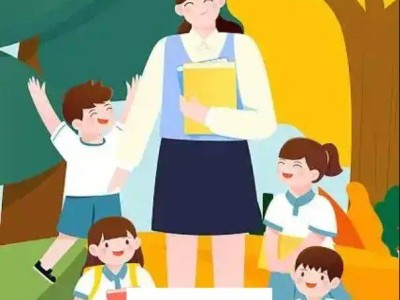 2025海口龙华区金贸街道免费暑期托管（时间+地点+报名）