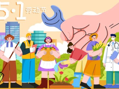 2025武汉五一活动时间地点内容汇总表