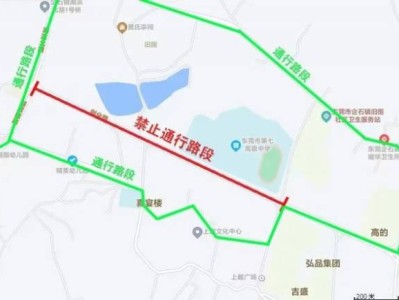 2025东莞企石镇高考临时交通管制通告
