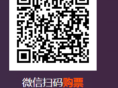 2025周杰伦厦门演唱会开票时间(附抢票入口)