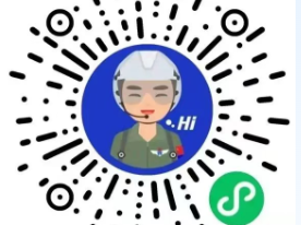 2026年度西北五省(区)空军招收飞行学员报名须知（空军招飞）