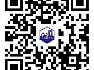 2025苏州市区义务教育阶段积分入学准入排名资格线及可供公办学位数