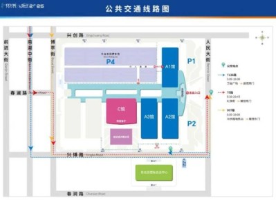 2025长春光博会活动攻略(时间+交通+免费预约入口)