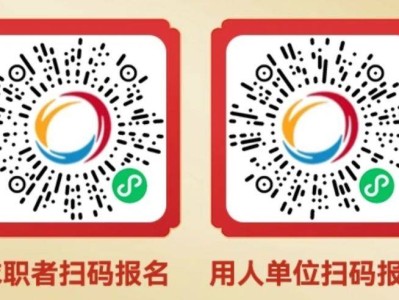 2025年青岛市北区春风行动招聘活动时间、地点