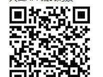 王栎鑫2025杭州演唱会攻略(时间+地点+购票)