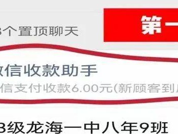 2025龙海区浮宫中心小学一年级新生报名指南(施教区外)