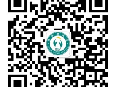 2025惠安县中小学教师资格认定体检及现场确认指南