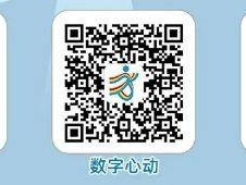 2025北京亦庄半程马拉松二次补录结果查询（查询时间+查询方式）