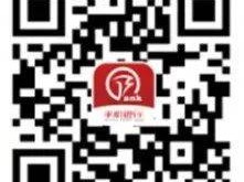 2025深圳龙华区购车补贴政策（时间+条件+补贴金额+申请流程）