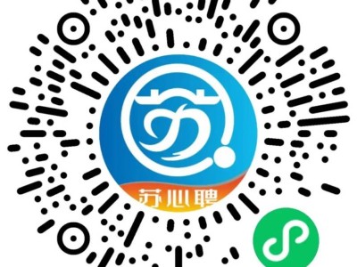 2025年徐州市春风行动现场招聘会(1月11日)