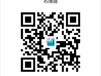 2025年郑州市实验高中中招考试期间提供校内食宿服务安排