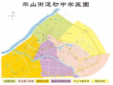 惠东平山街道中小学学区划分图