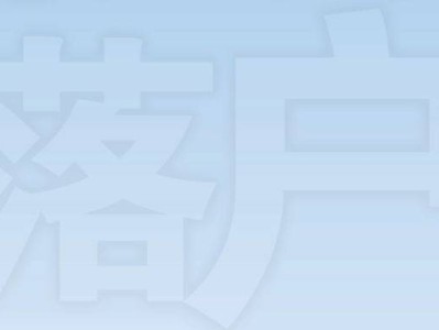 北京积分落户申请资格解读（居住证+社会保险）