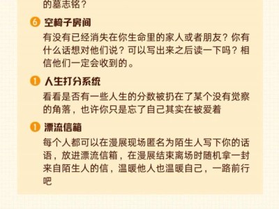 2025太原青糖ACGN亡灵主题展时间+地点+票价