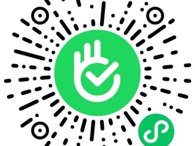 海口市秀英区和美幼儿园2025秋季小班摸底通知（附报名方式）