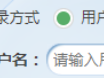 武汉普通话报考通知最新(持续更新)