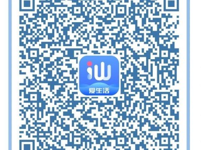 2025汕尾中考录取结果什么时候公布？附官方查询入口