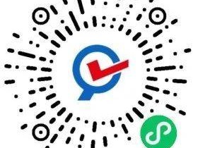 2025秋季烟台高新区益文小学分班查询