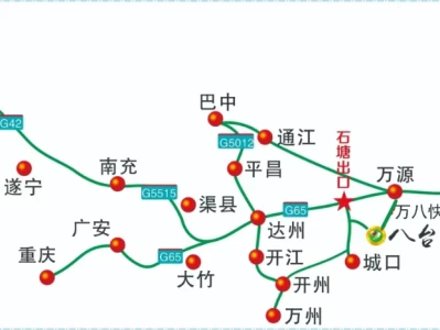 八台山旅游景区面向全国中高考生免门票指南（时间+方式+交通）