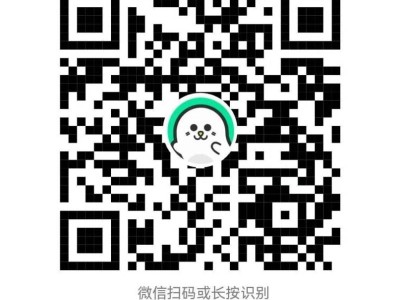 2025郑州航空港区龙祥第二幼儿园秋季招生公告