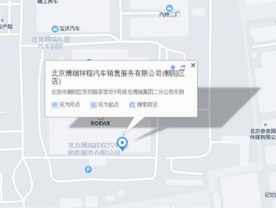 2025年第一期京牌小客车司法处置车辆预展时间地点及电话