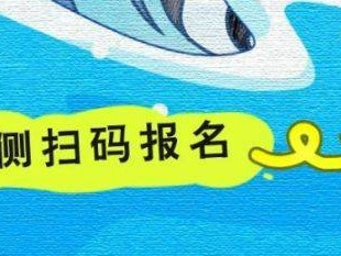 2025年昆明安宁永安老街过泼水节攻略(时间+地点+门票)