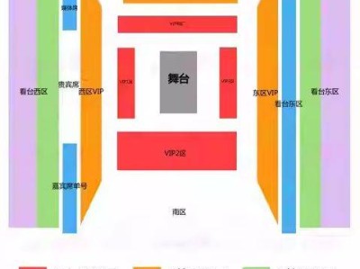 2025长沙端午斯诺克长沙大师挑战赛观赛指南（时间＋地址＋门票）