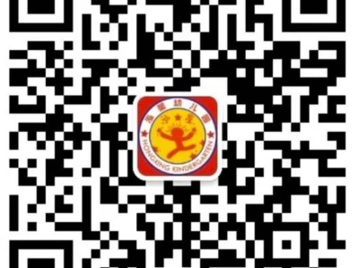 2025年秋季汕头市金平区泓星幼儿园招生公告