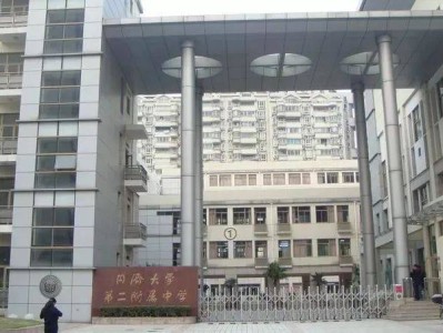 2025上海普陀区中考考点周边交通管制区域及停车指南